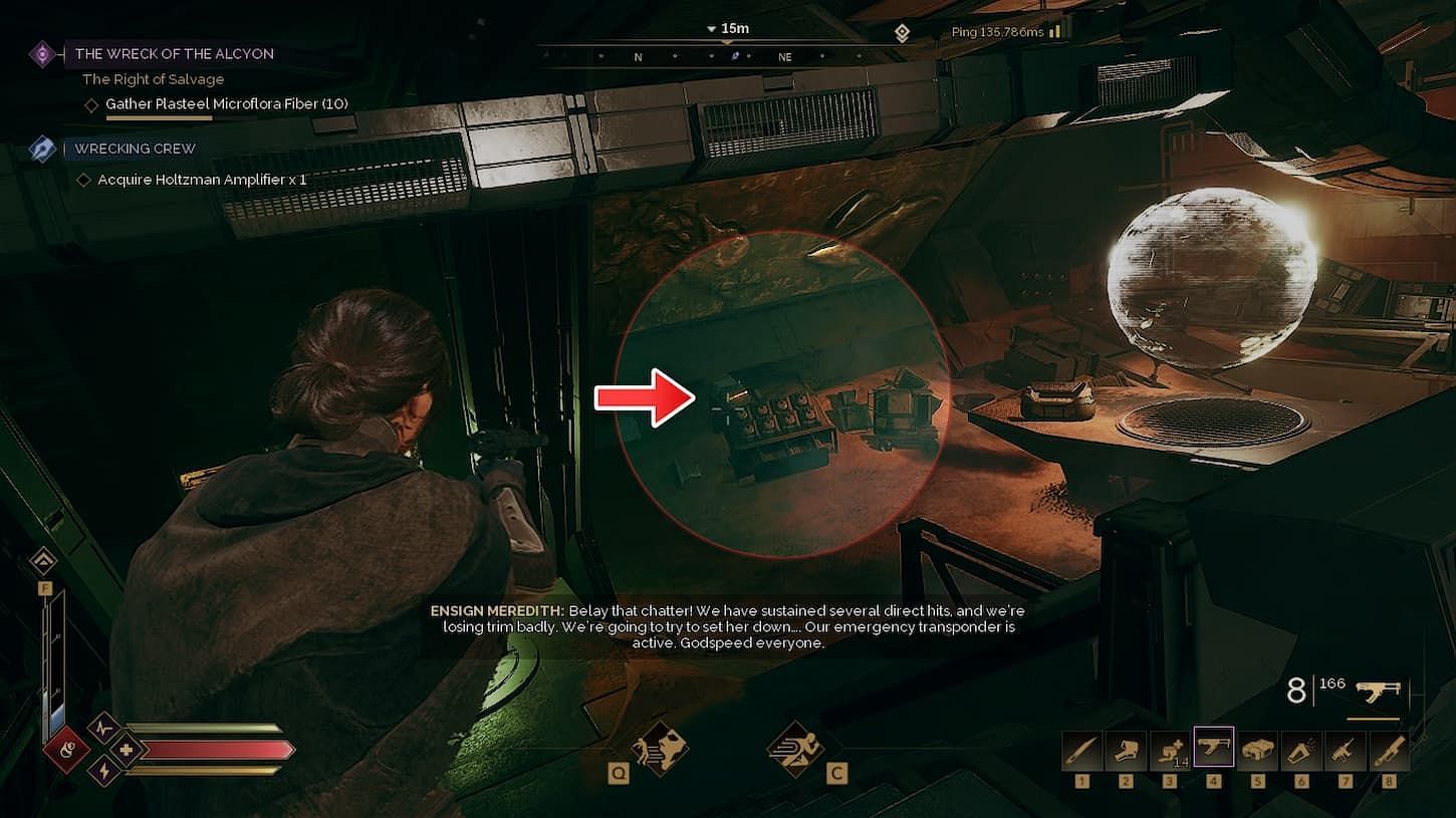 The Holtzmann Amplifier's location (Image via Funcom)